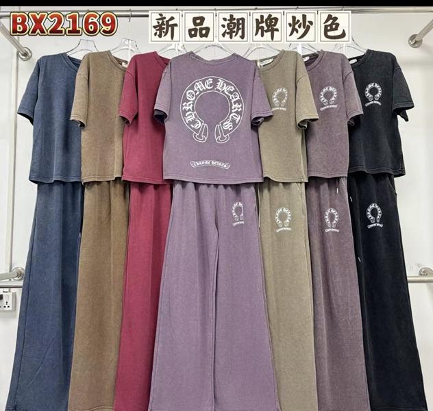 Костюм Шаолинь (M-XL) BX2169 beige (лето)