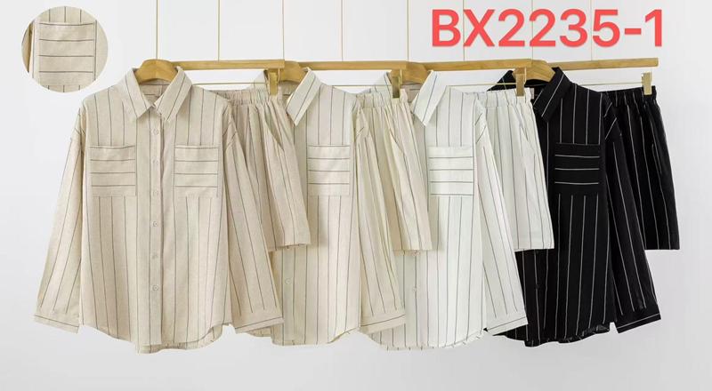 Костюм Шаолинь (one size) BX2235-1 black (деми)