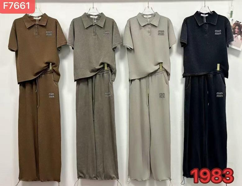 Костюм Шаолинь (M-XL) BX7661 khaki (лето)