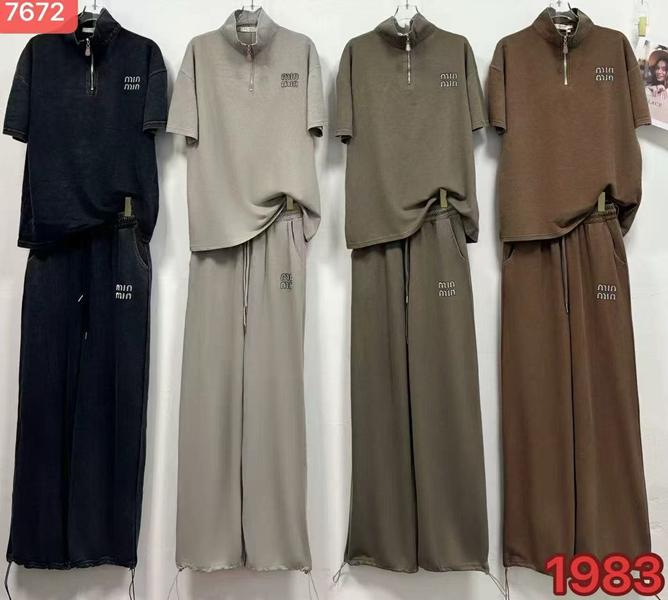 Костюм Шаолинь (M-XL) BX7672 brown (лето)