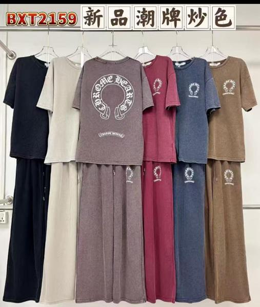Костюм Шаолинь (M-XL) BXT2159 mokko (лето)