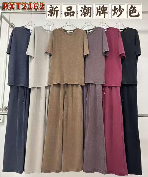 Костюм Шаолинь (M-XL) BXT2162 navy (лето)