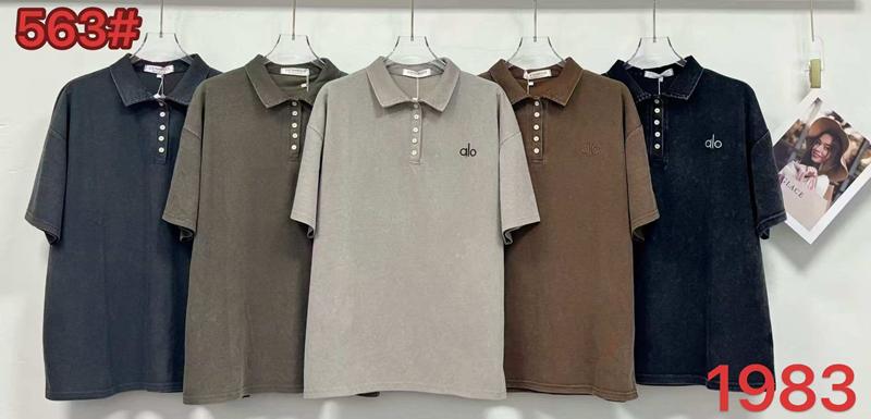 Футболка Шаолинь (52-54) P563 mix (лето)