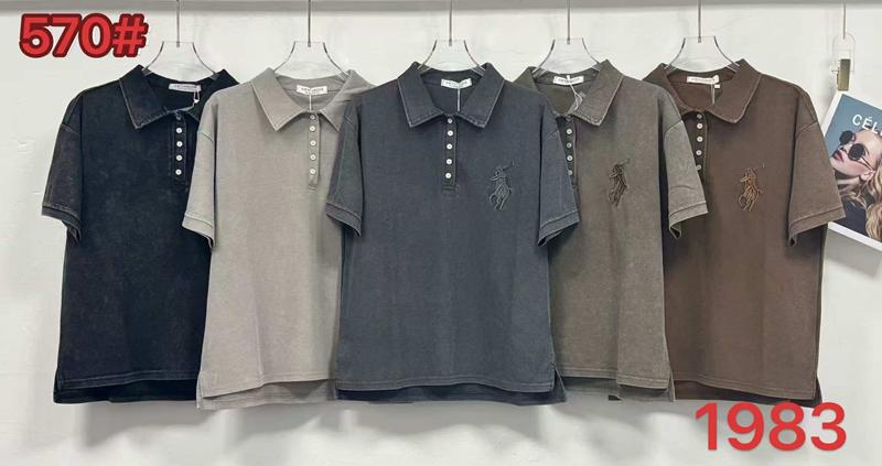 Футболка Шаолинь (52-54) P570 mix (лето)