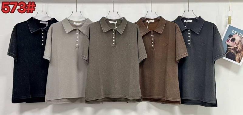 Футболка Шаолинь (52-54) P573 mix (лето)