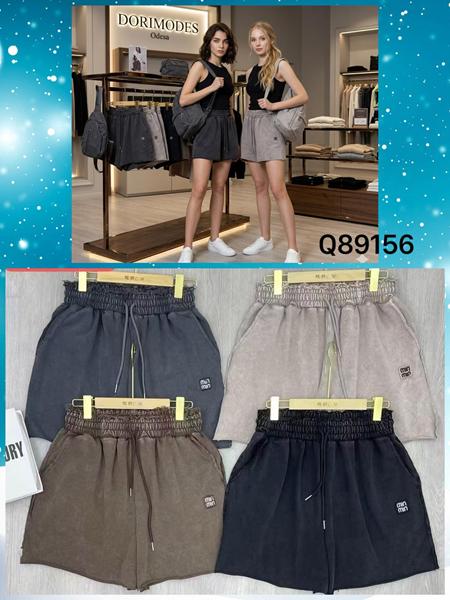 Шорты Шаолинь (M-XL) Q89156 black (лето)