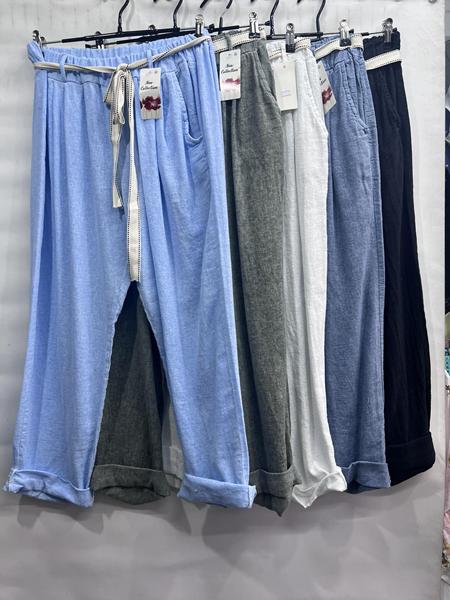 Штаны Emsweekis (50-54) E1765 blue (деми)