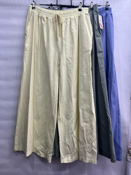 Штаны Emsweekis (54-58) E1777 yellow (деми)