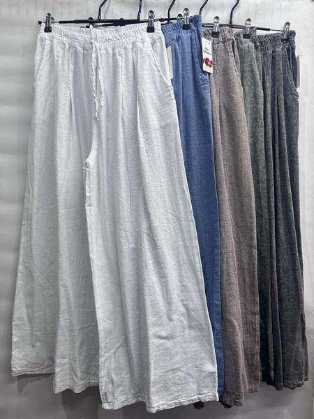 Штаны Emsweekis (54-58) E1801 nude (деми)