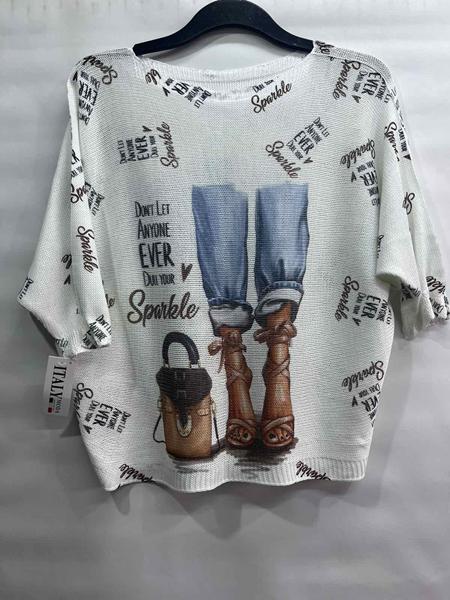 Свитер Emsweekis (48-52) E1811 white (деми)