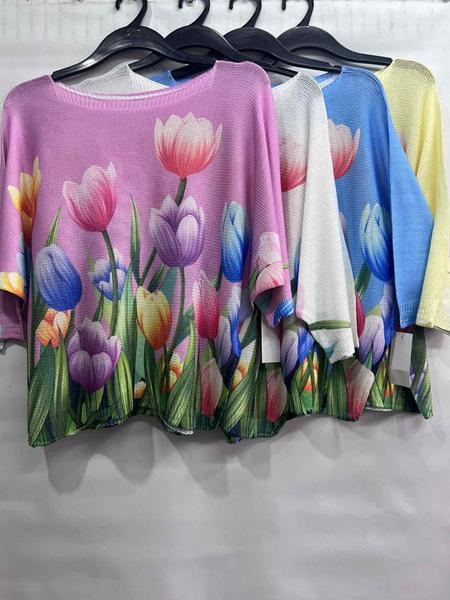 Свитер Emsweekis (48-52) E1818 yellow (деми)