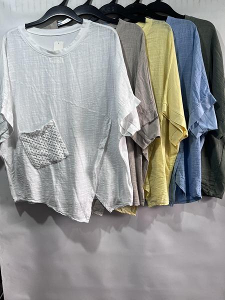 Футболка Emsweekis (54-58) E1671 khaki (лето)