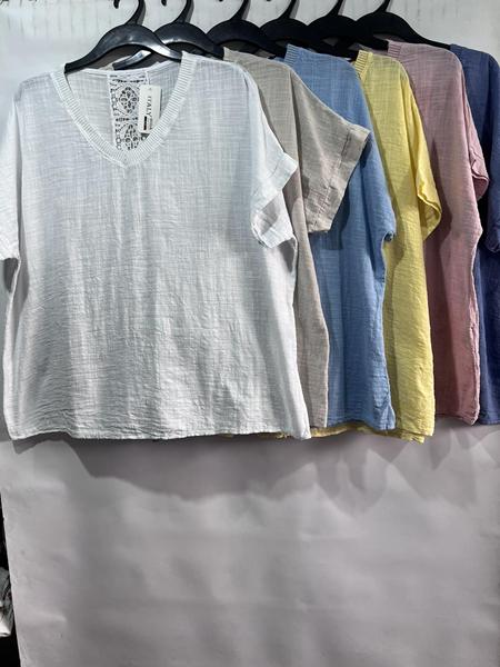 Футболка Emsweekis (54-58) E1673 beige (лето)