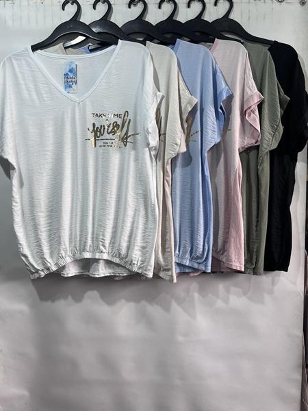 Футболка Emsweekis (50-54) E1687 khaki (лето)