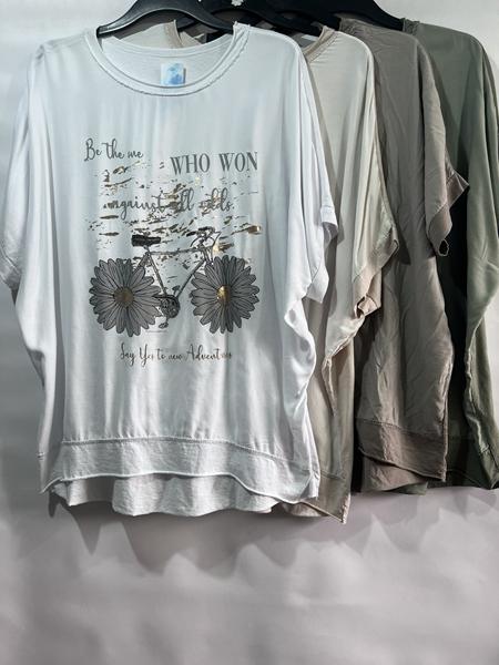 Футболка Emsweekis (54-58) E1617 khaki (лето)