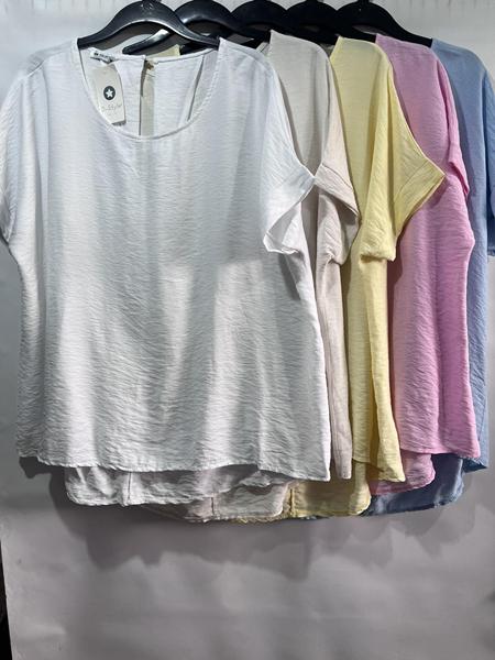 Футболка Emsweekis (54-58) E1639 beige (лето)