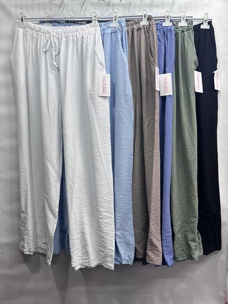 Штаны Emsweekis (54-58) E1759 blue (деми)