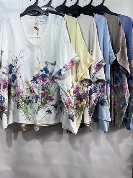 Футболка Emsweekis (54-58) E1610 beige (лето)