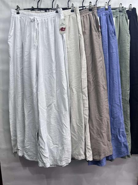 Штаны Emsweekis (54-58) E1790 white (деми)