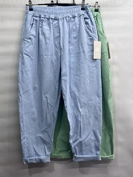 Штаны Emsweekis (54-58) E1788 l.blue (деми)