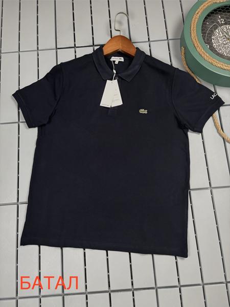 Футболка Hous Of Timur (2XL-6XL) HT2245 navy (лето)