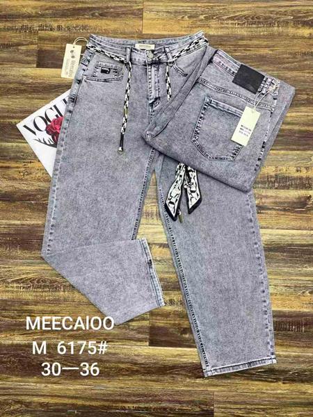 Джинсы Maxim Jeans (30-36) 6175 l.grey (деми)