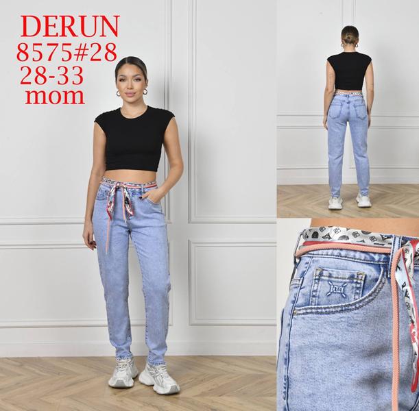 Джинсы Maxim Jeans (28-33) 8575 l.blue (деми)