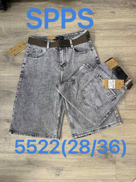 Шорты Maxim Jeans (28-36) 5522 grey (лето)