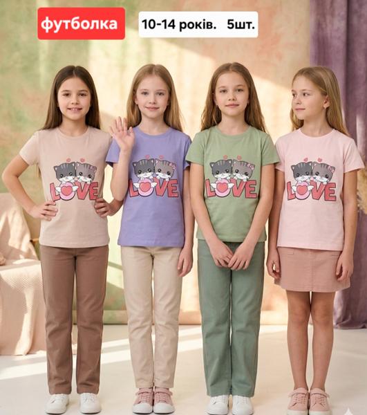 Футболка MMZ (10-14) M1666 purple (лето)