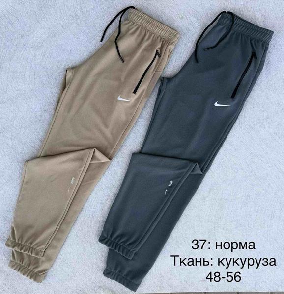 Штаны спорт Shon (48-56) 37 beige (лето)
