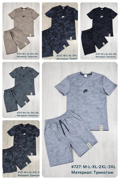 Костюм Shon (M-3XL) 727 grey (лето)