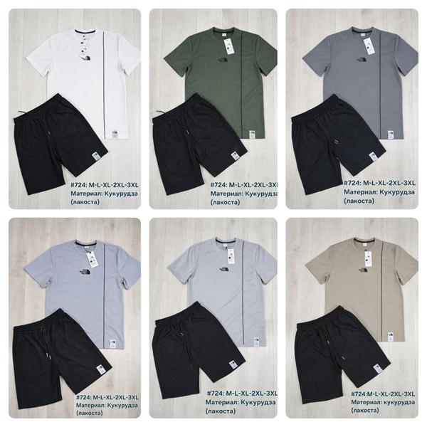 Костюм Shon (M-3XL) 724 khaki (лето)