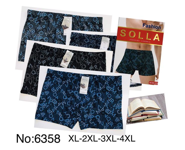 Трусы ALIA (XL-4XL) 6358 mix (лето)