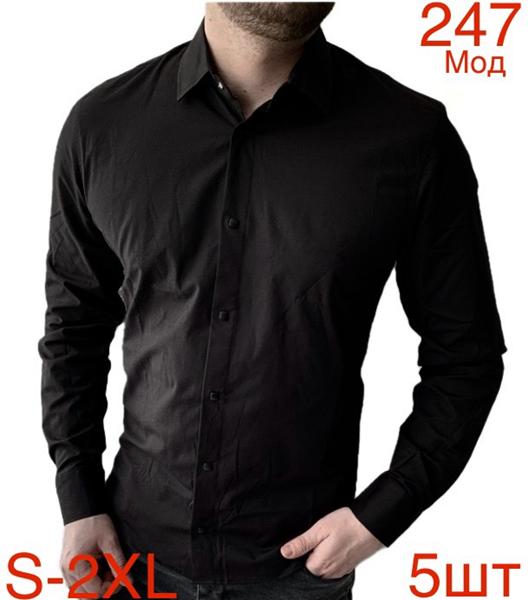 Рубашка Надийка (46-54) ND1255-247 black (деми)