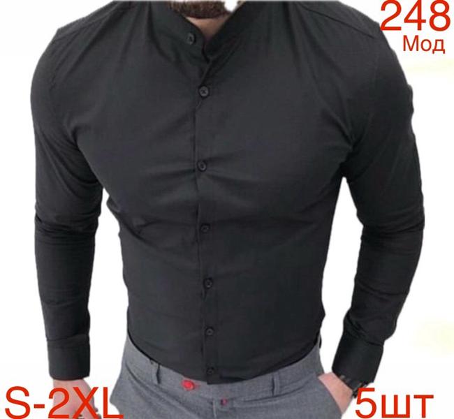 Рубашка Надийка (46-54) ND1262-248 black (деми)