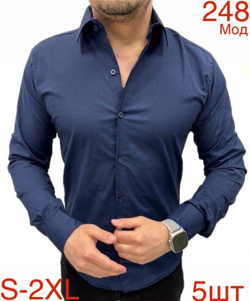 Рубашка Надийка (46-54) ND1263-248 navy (деми)