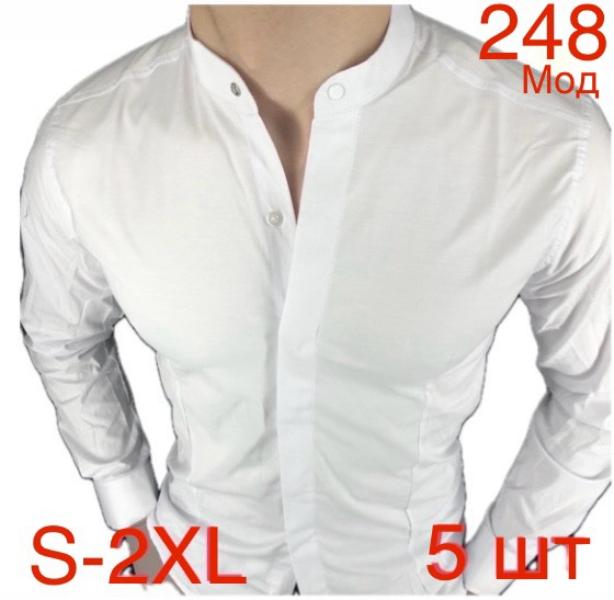 Рубашка Надийка (46-54) ND1268-248 white (деми)