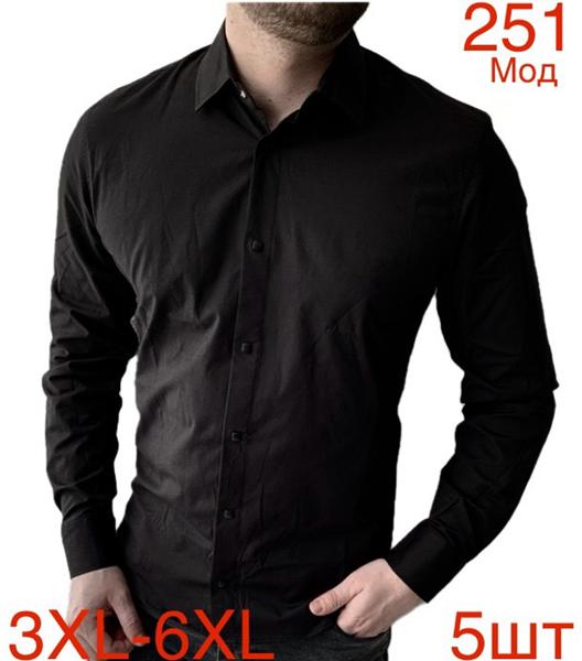 Рубашка Надийка (3XL-6XL) ND1271-251 black (деми)