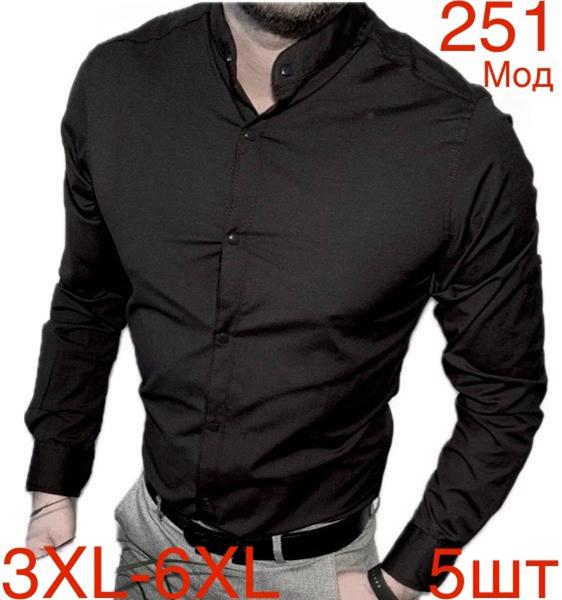 Рубашка Надийка (3XL-6XL) ND1272-251 black (деми)