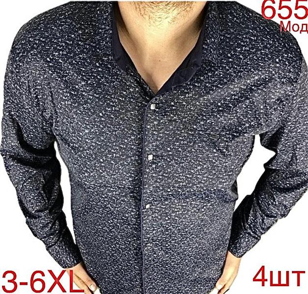 Рубашка Надийка (3XL-6XL) ND1287-655 black (деми)