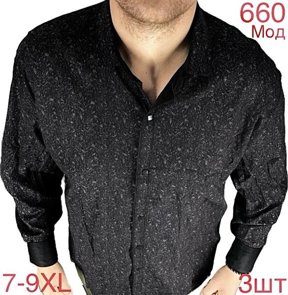 Рубашка Надийка (60-64) ND1291-660 black (деми)