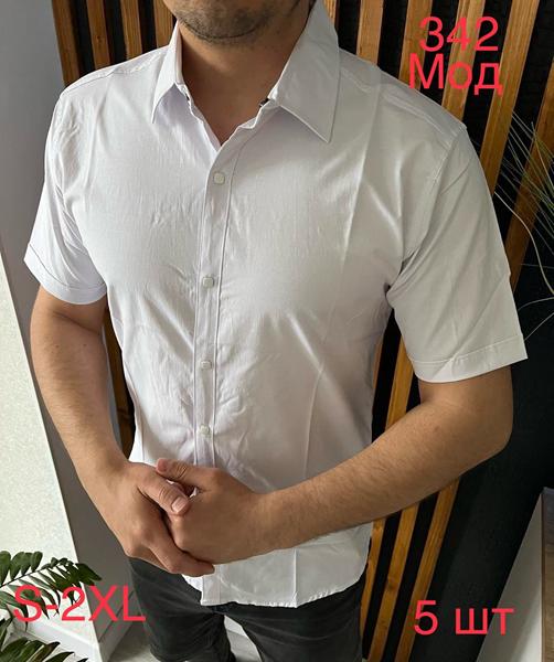 Рубашка Надийка (46-54) ND1292-342 white (лето)