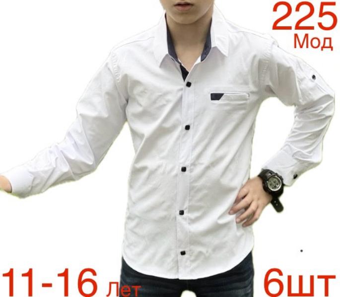 Рубашка Надийка (11-16) ND1322-225 white (деми)