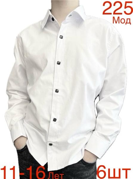 Рубашка Надийка (11-16) ND1325-2406 white (деми)