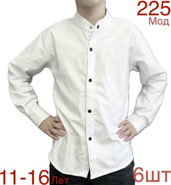 Рубашка Надийка (11-16) ND1326-2406 white (деми)