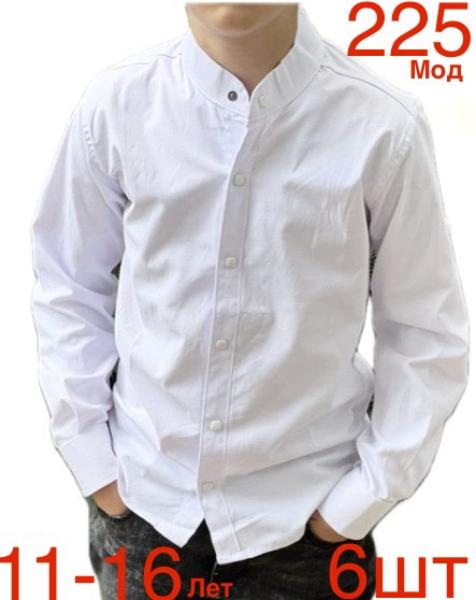 Рубашка Надийка (11-16) ND1327-2406 white (деми)