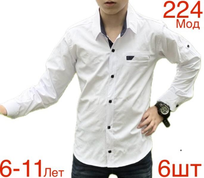 Рубашка Надийка (6-11) ND1329-244 white (деми)