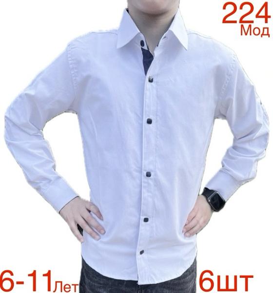 Рубашка Надийка (6-11) ND1330-244 white (деми)