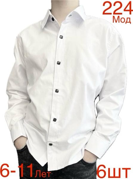 Рубашка Надийка (6-11) ND1332-244 white (деми)