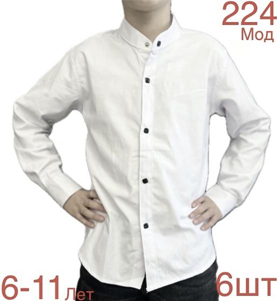 Рубашка Надийка (6-11) ND1333-244 white (деми)
